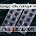 Kamagra 100Mg Oral Jelly Price 31